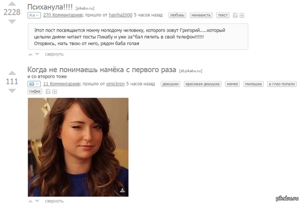 �� ��������� ����������