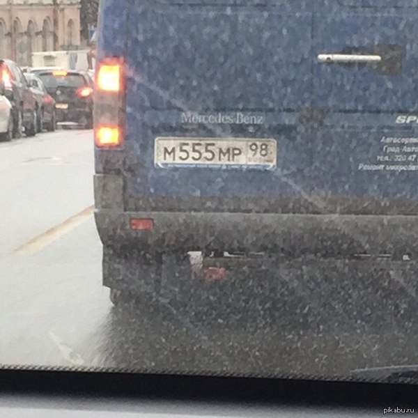 Когда плохо откалибровался