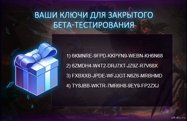   - Heroes of the storm