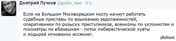 В свете последних событий...