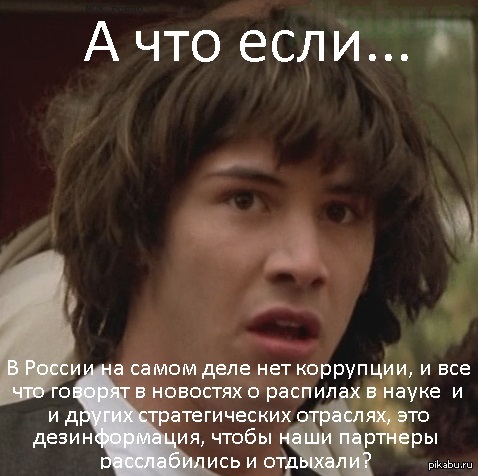 ������ �������������