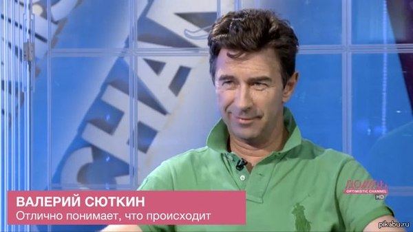 Роскомнадзор рассказал о запрете на использование фото знаменитостей в оскорбительных мемах. МЕМАХ.