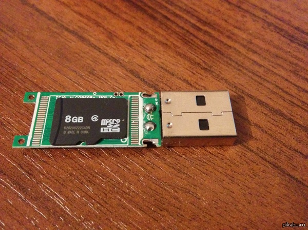       usb ...