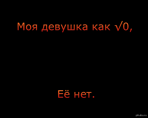 - 