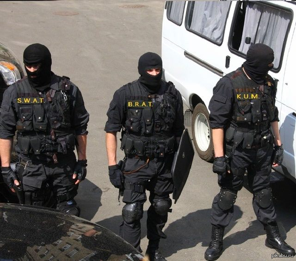 Святая троица