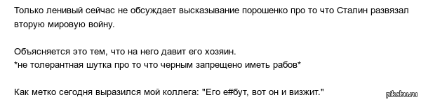 ������� �����