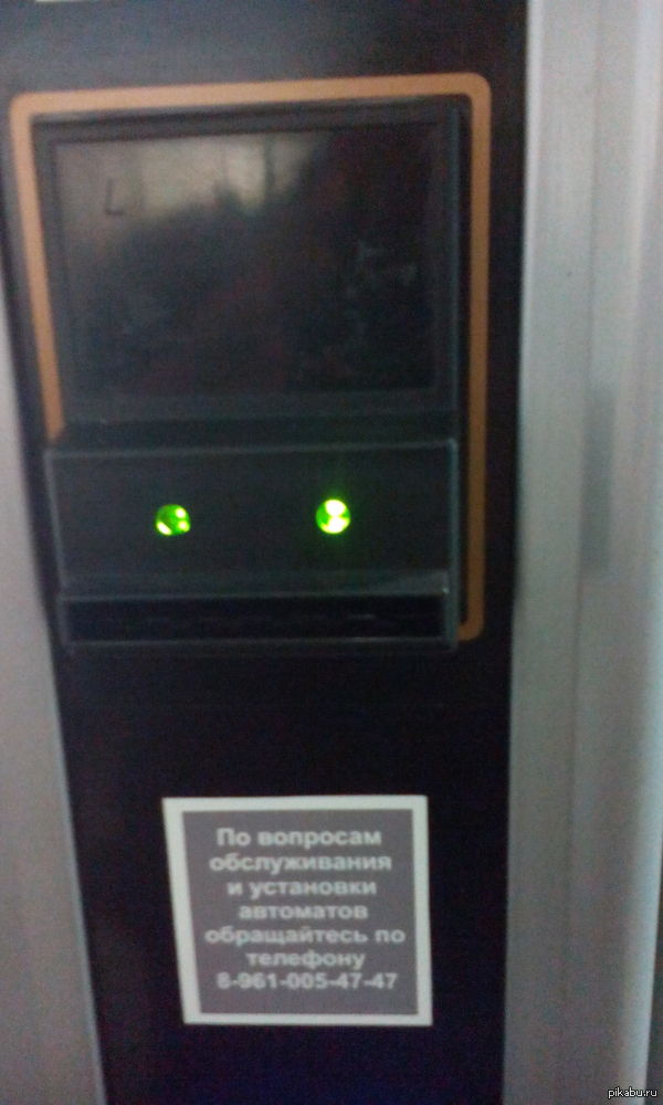 ����-����