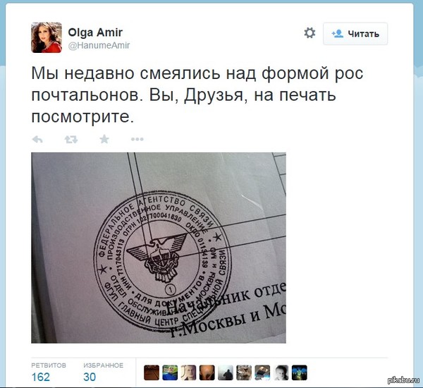 ���������� ?