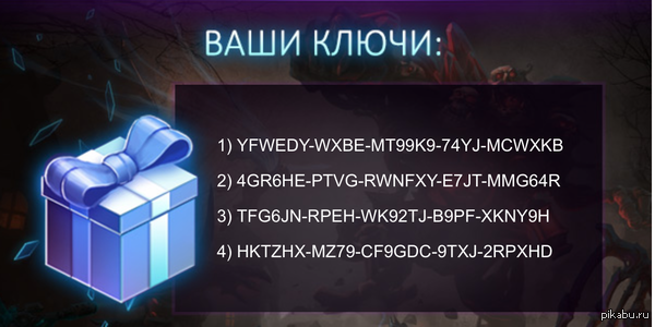   battle.net    heroes of the storm