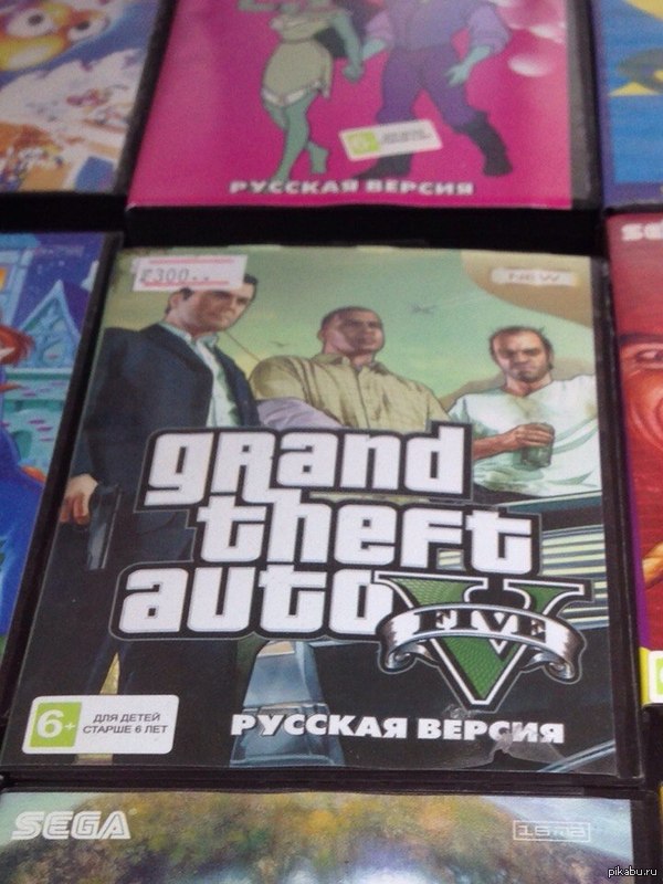 �����, �� ���� ��������� ������!