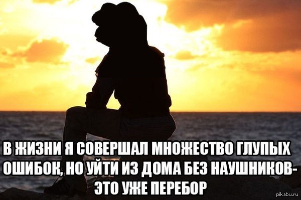 � ���� ���, ����� ��� �� �����