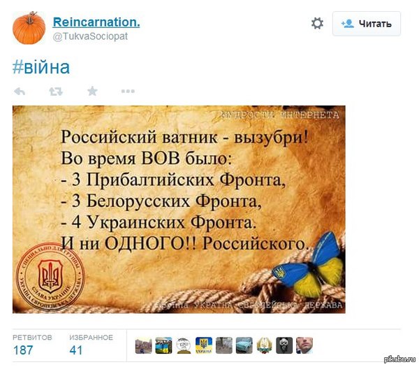 �������� �����