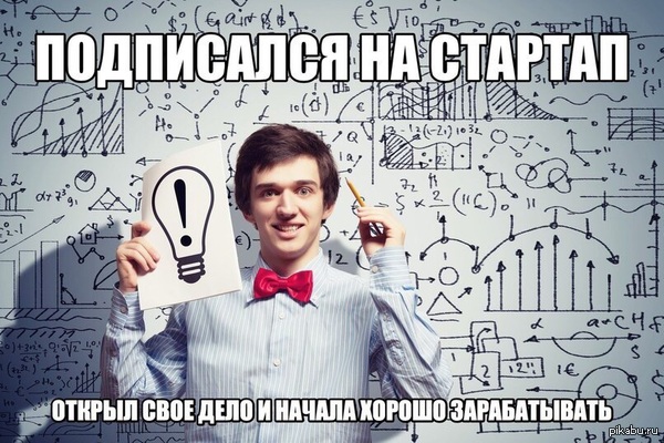 ,   ... 