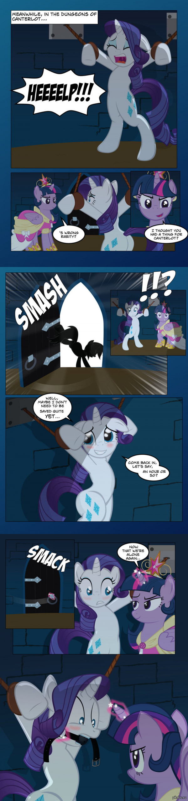 Reframed Rarity