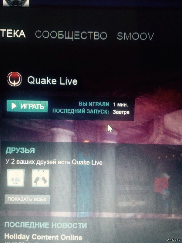 ��� ������� ����