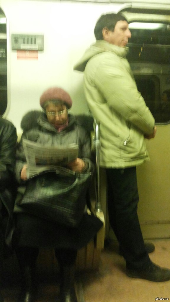 �������� ����� ���