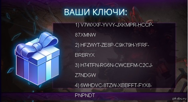 ������� ��� ���� HOTS