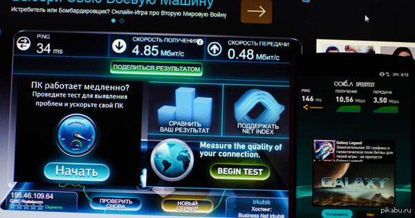 ����������� ��������...