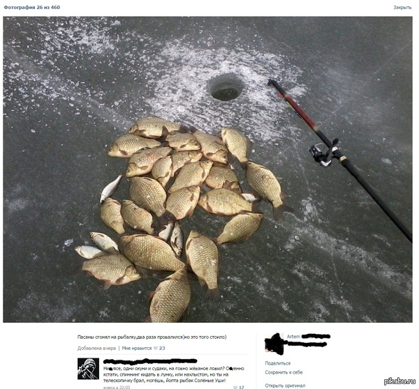 �������� ������.