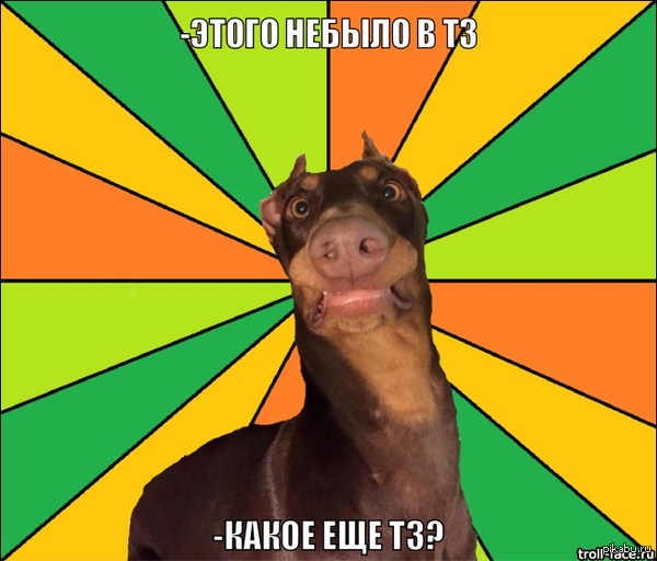 Разработчики оценят