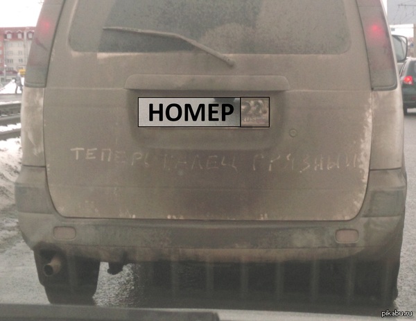 �������� ��� �������)