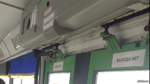 ������ � �������� ��� ��������