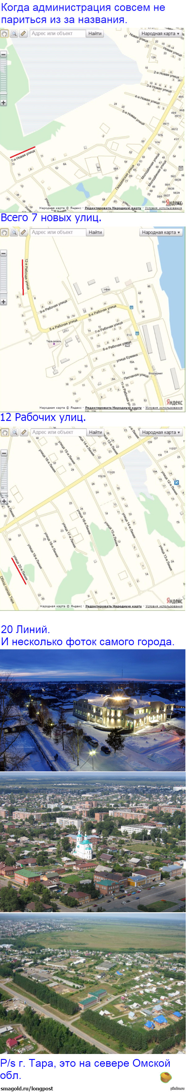    .     <a href="http://pikabu.ru/story/_3247360">http://pikabu.ru/story/_3247360</a>   <a href="http://pikabu.ru/story/_3248432">http://pikabu.ru/story/_3248432</a>