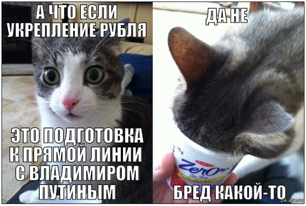 � �����?