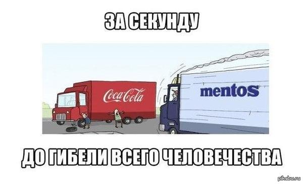 BIG BOOOOOOOM 