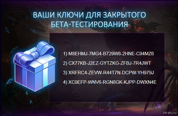  Heroes of the Storm      ,      