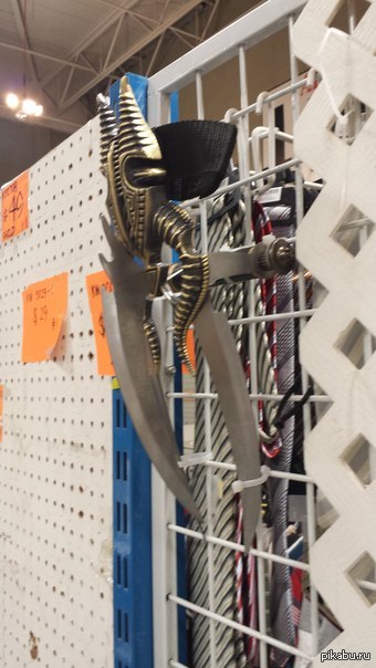 Следующий артефакт