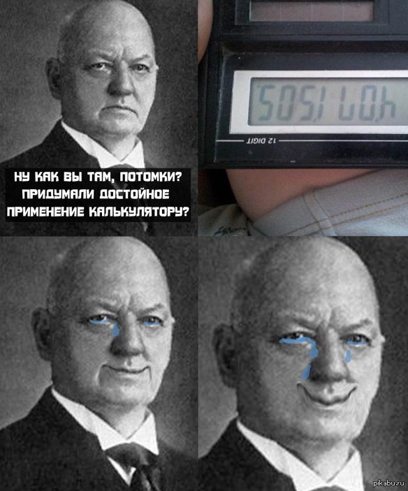 10 ������ 1838 ������� ������������ ������������ ����� ������ �������