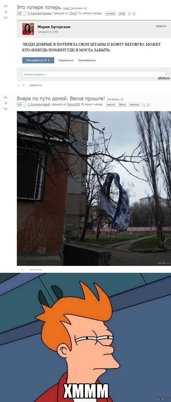 ����������� ����� �����������...