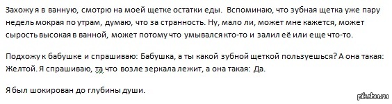 ������� ����� �������.