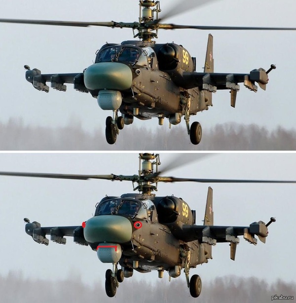 �������� ��� ���������