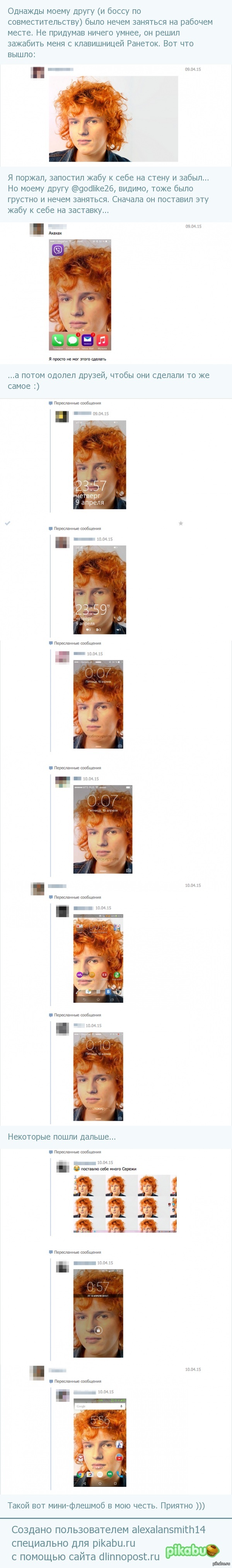 ����� ������ ���� �����...