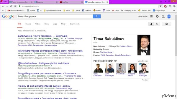 ������ ��� ���-��, ���������� ��������