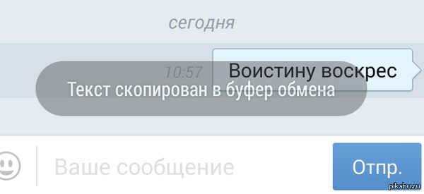 Ленивые поймут.