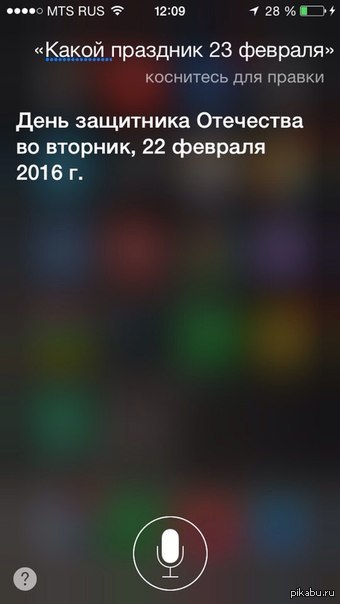  Siri  .    23   1    ..) 