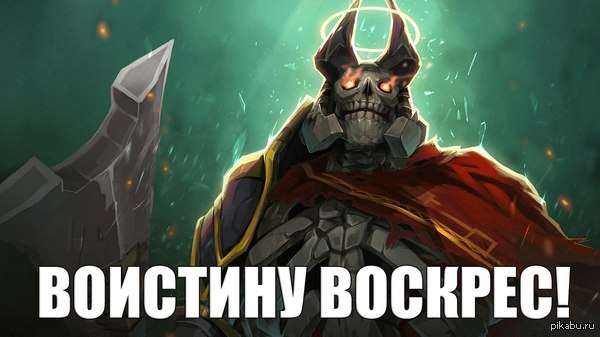 �������� �������