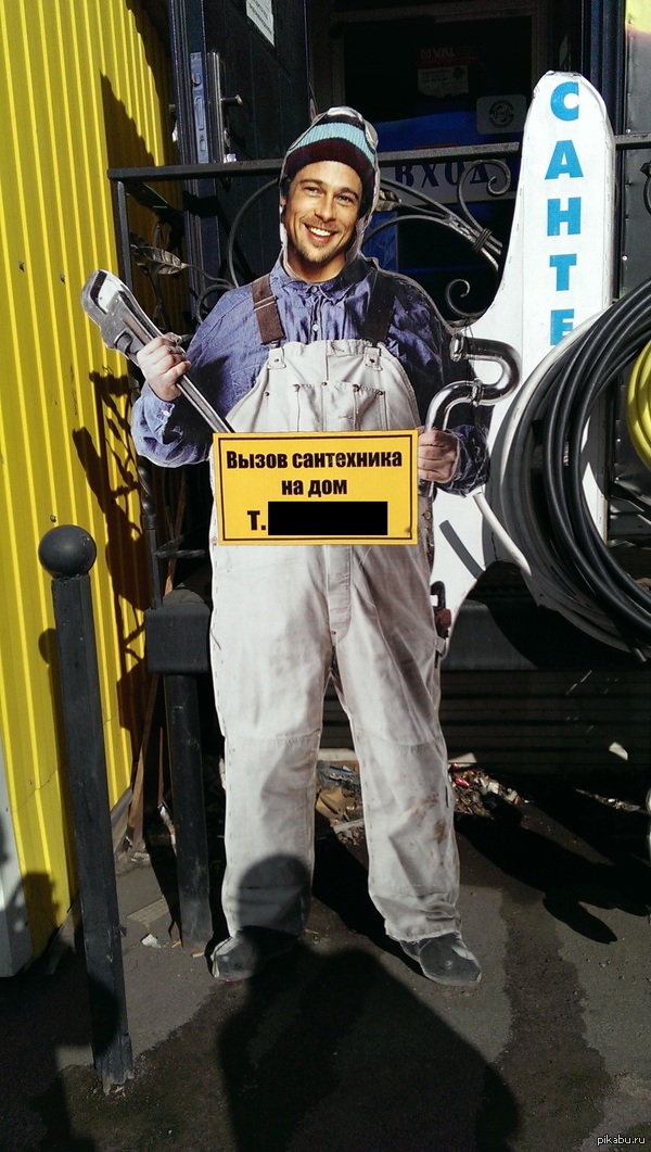 ������� � ��������� ��� ��� �����? :) ������� ���������� � �������������.