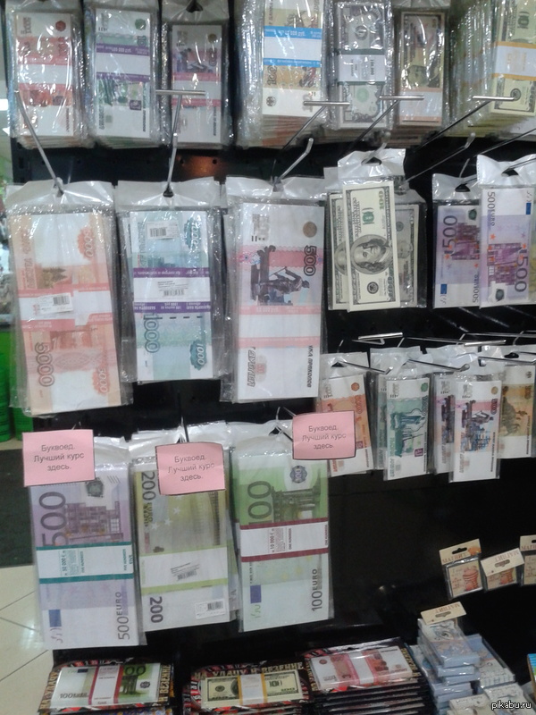 ���� ��������� ����� ������ ������ � �����