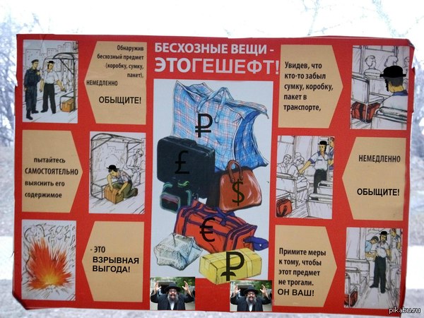 Таки выгода же!!!!