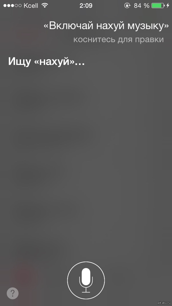 ��� ��� �������