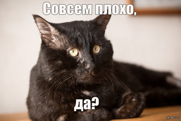 На случай важных...