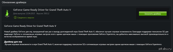 Тот неловкий момент