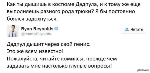 ������� ������ ����������