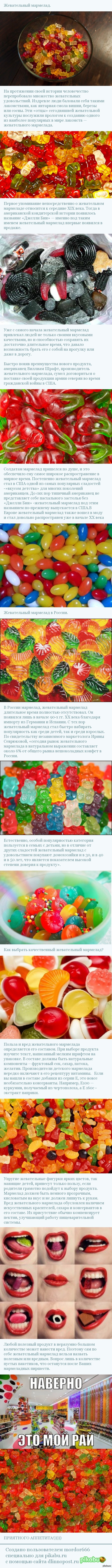 ����������� ��������)))