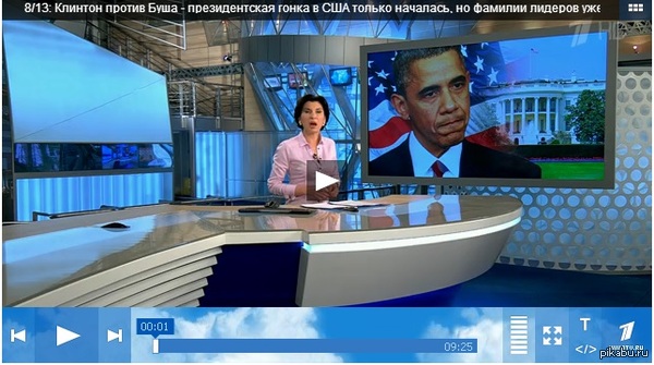 Пйизиденьть обямя обьявиль о кьяхе российской экономики.