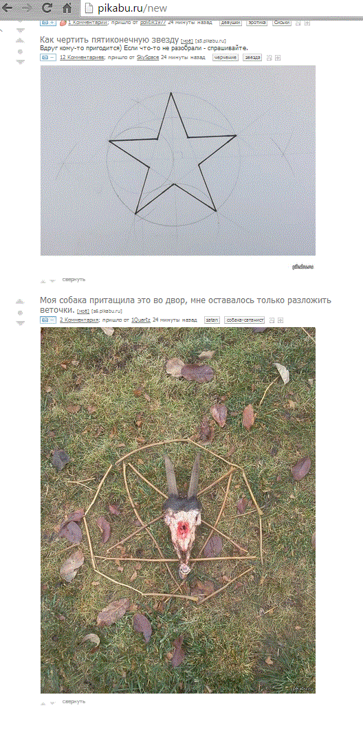 ��� ��� ���� ������)